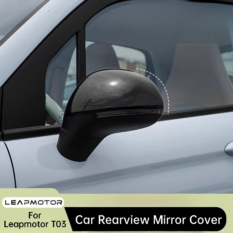 Car Accessories You Need - For Leapmotor T03 Car Rearview Mirror