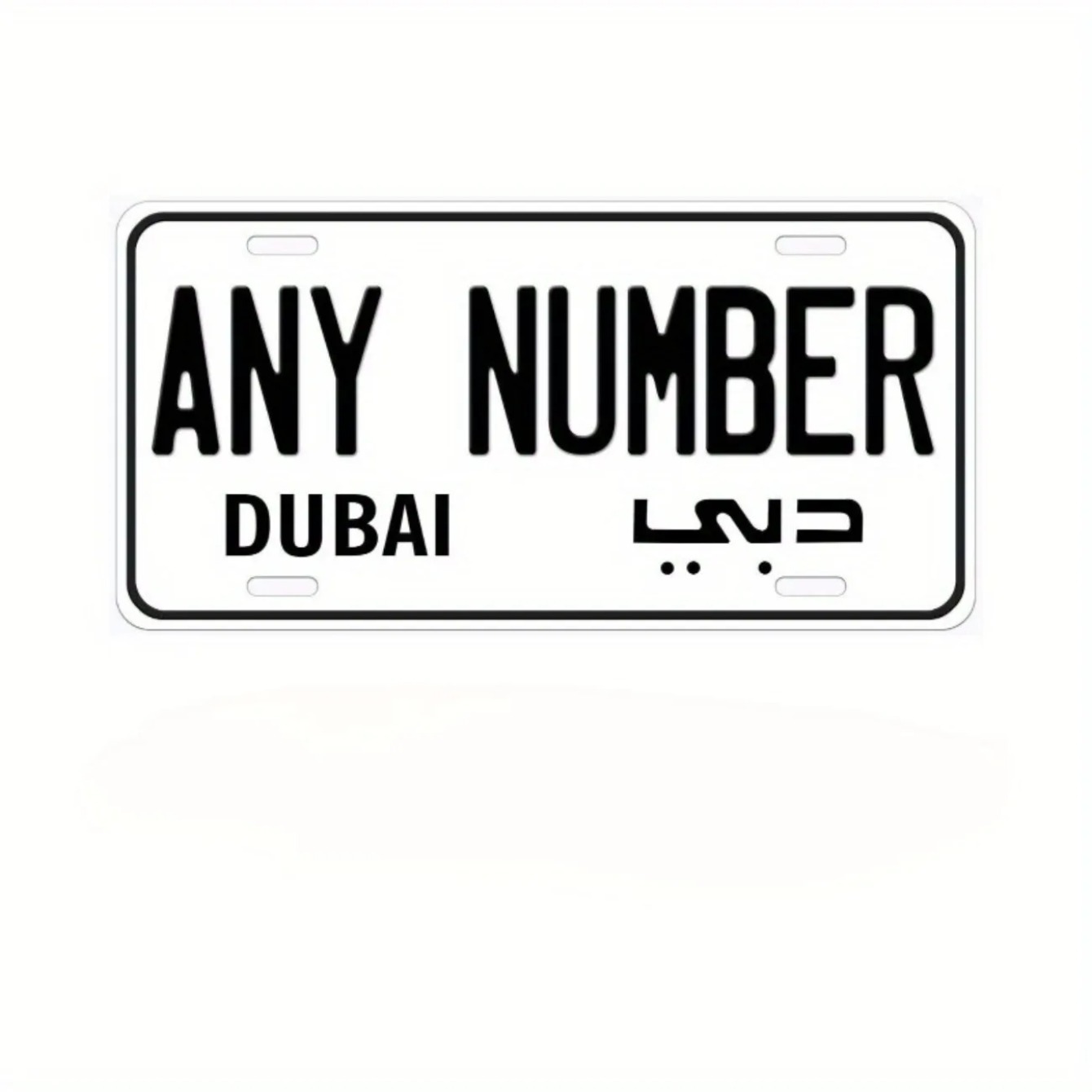 Car Accessories Dubai - Customizable Number Dubai License Plates -