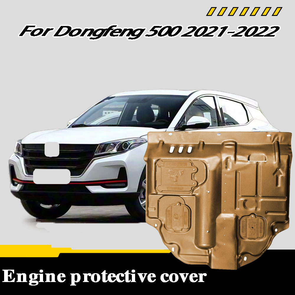 Car Accessories Under 500 - Car Accessories Under Engine Guard Mudguard
