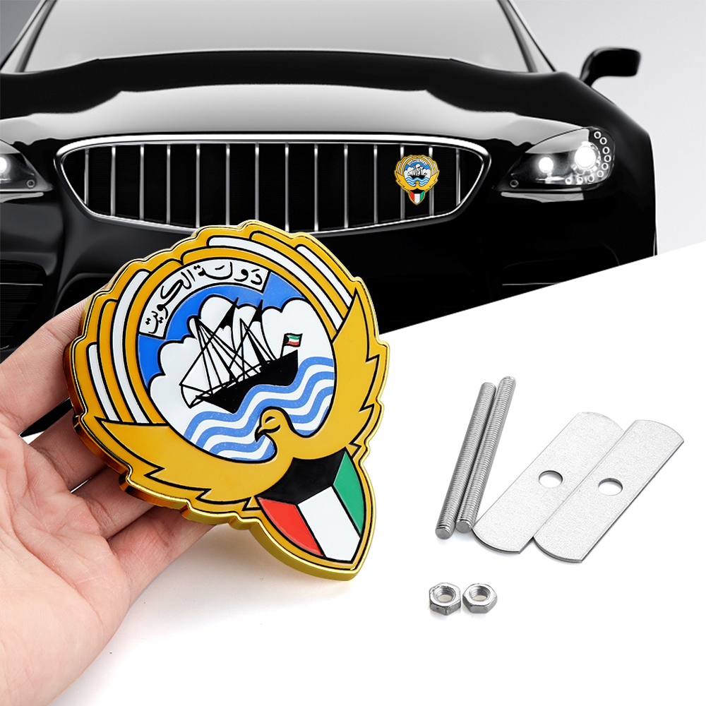 Car Accessories Kuwait - 3D Metal Car Front Grille Badge