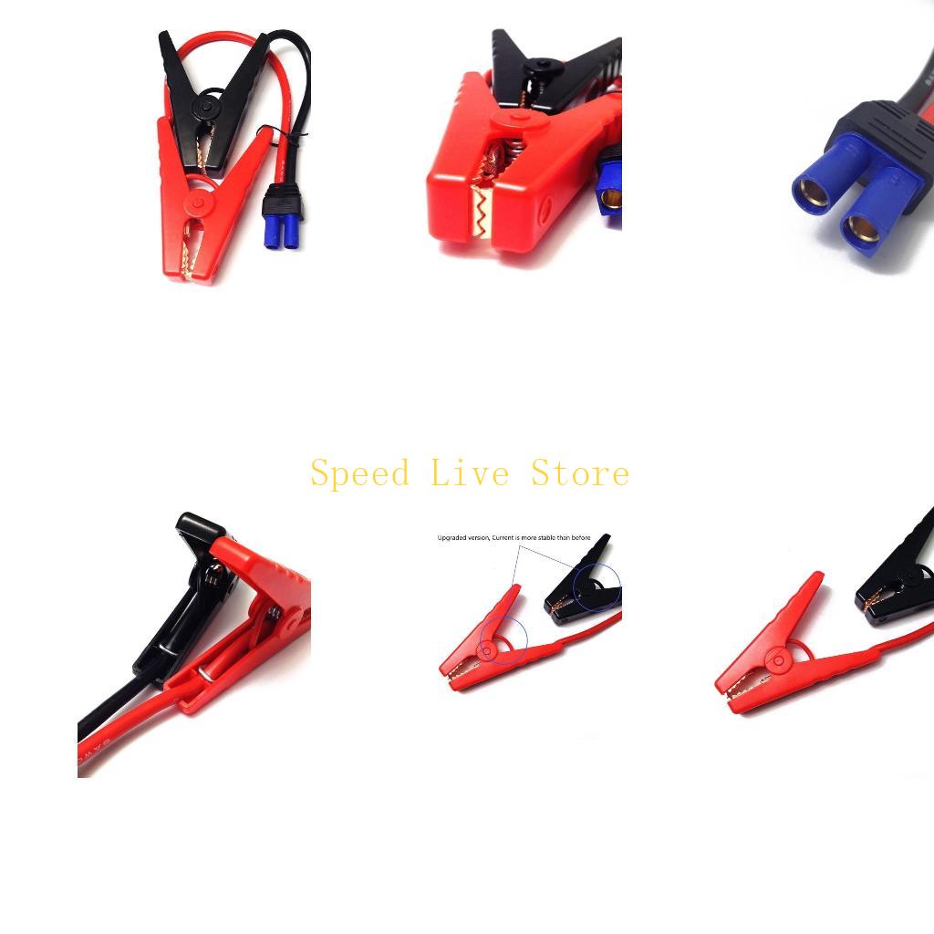 Portable Jump Starter - 547C Portable Emergency Car Jump Starter