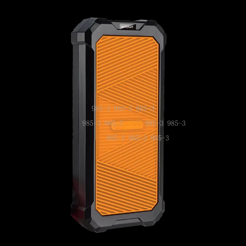Autowit Super Capacitor 2 Jump - Portable Jump Starter avis et prix