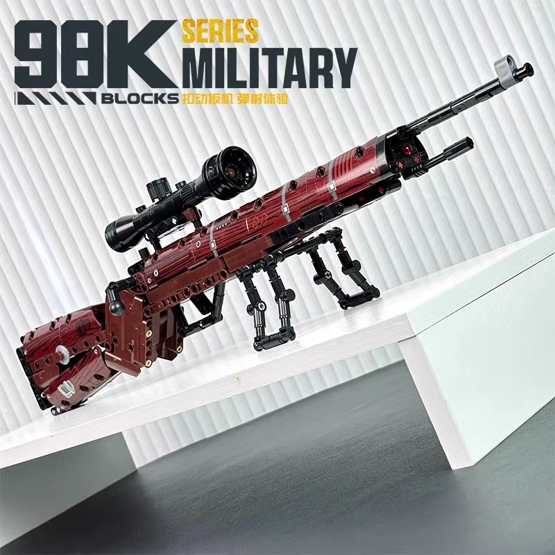 Military Building Blocks Soldi - Car Accessories For Boys avis et prix