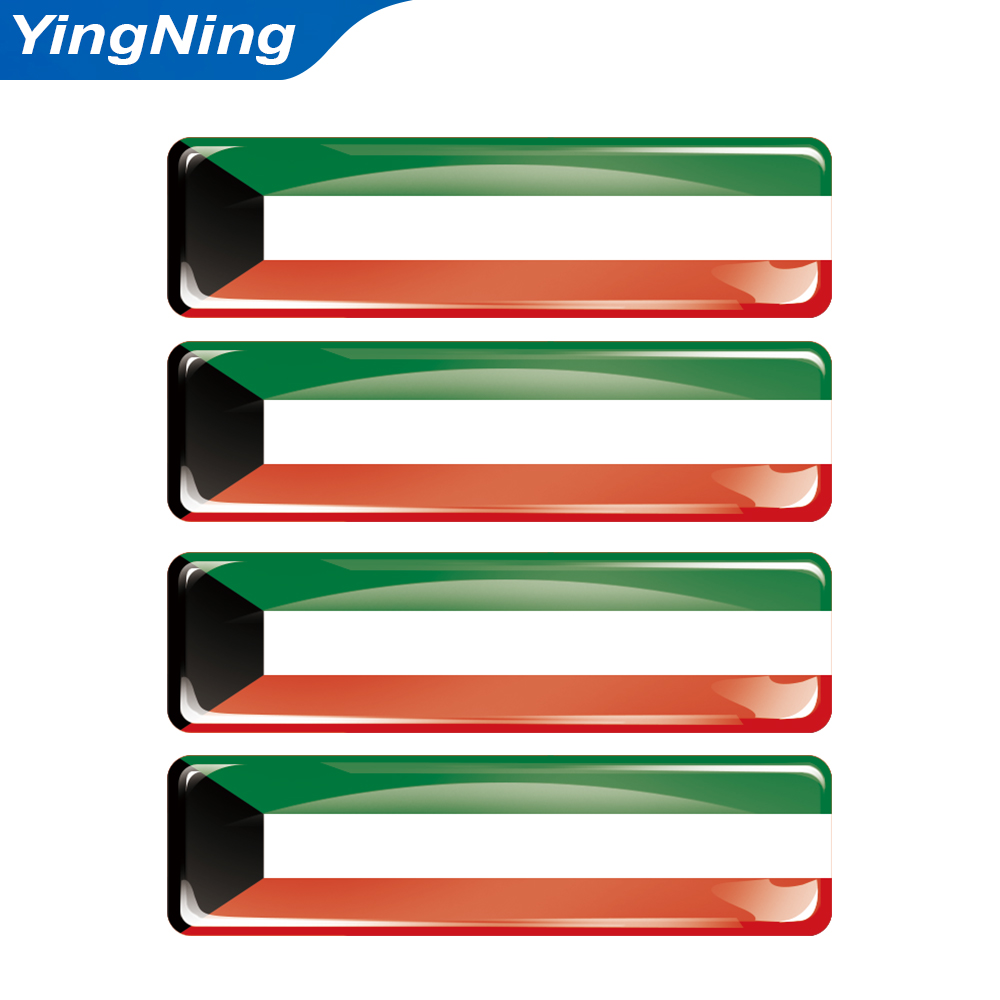 4PCS Kuwait Flag Sticker Epoxy - Car Accessories Kuwait avis et prix