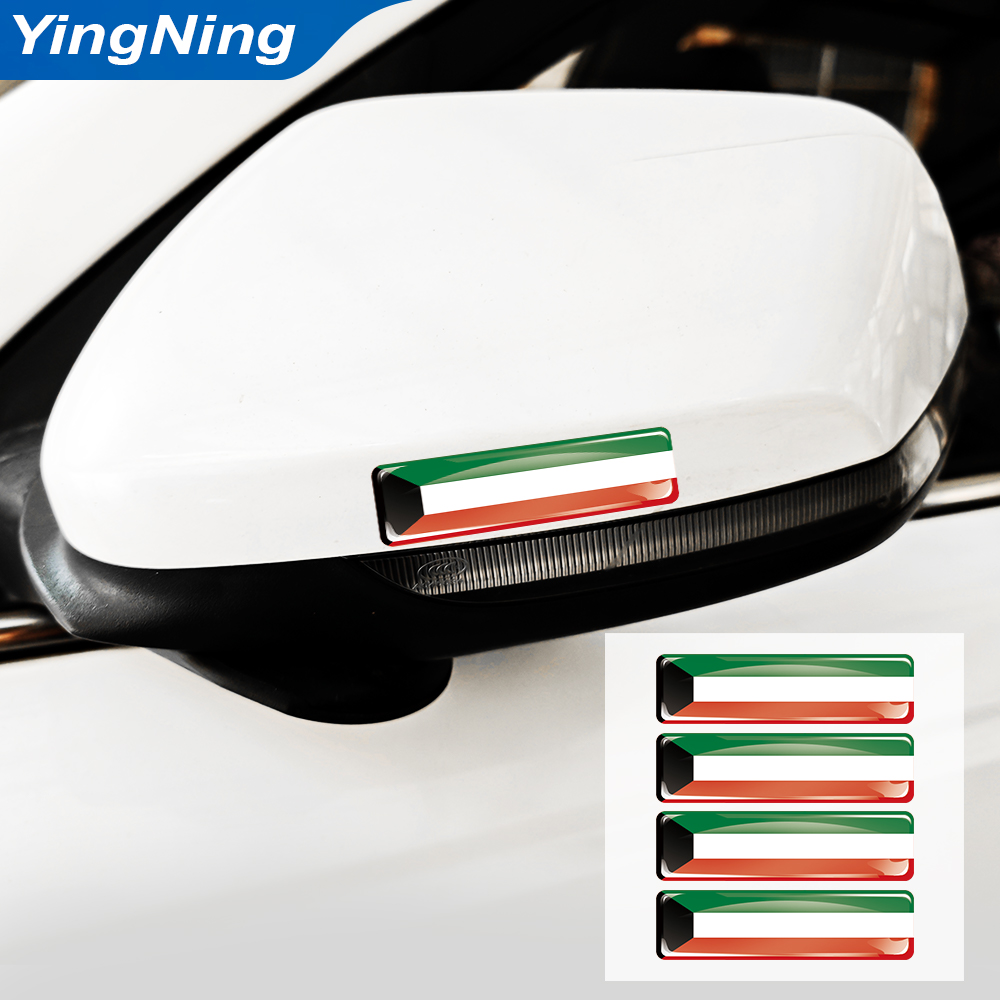 4PCS Kuwait Flag Sticker Epoxy - Car Accessories Kuwait avis et prix