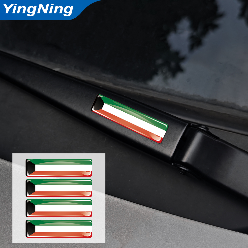 4PCS Kuwait Flag Sticker Epoxy - Car Accessories Kuwait avis et prix