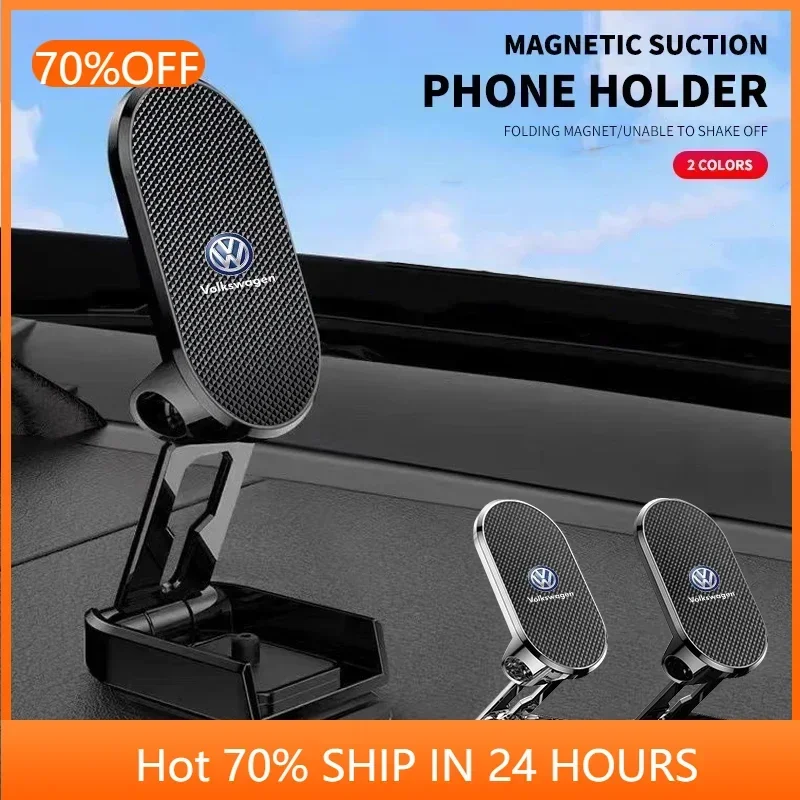 For VOLKSWAGEN VW GTI B6 2025  - Wireless Car Charger avis et prix