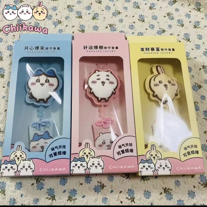 Chiikawa Series Hachiware Usag - Car Accessories For Boys avis et prix