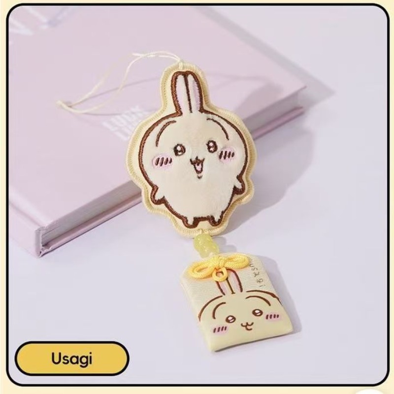 Chiikawa Series Hachiware Usag - Car Accessories For Boys avis et prix