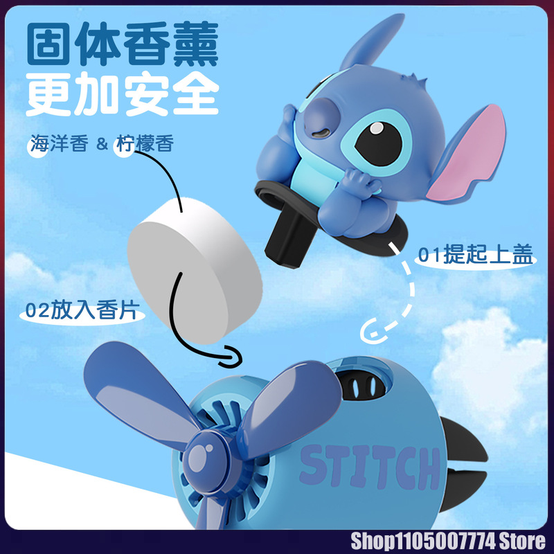 Stitch Spiderman Alien Charact - Car Accessories You Need avis et prix