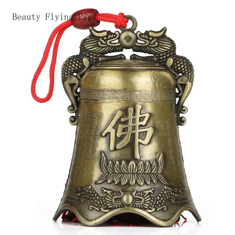 Alloy Wind Chime Car Pendant B - Car Accessories Bangi avis et prix