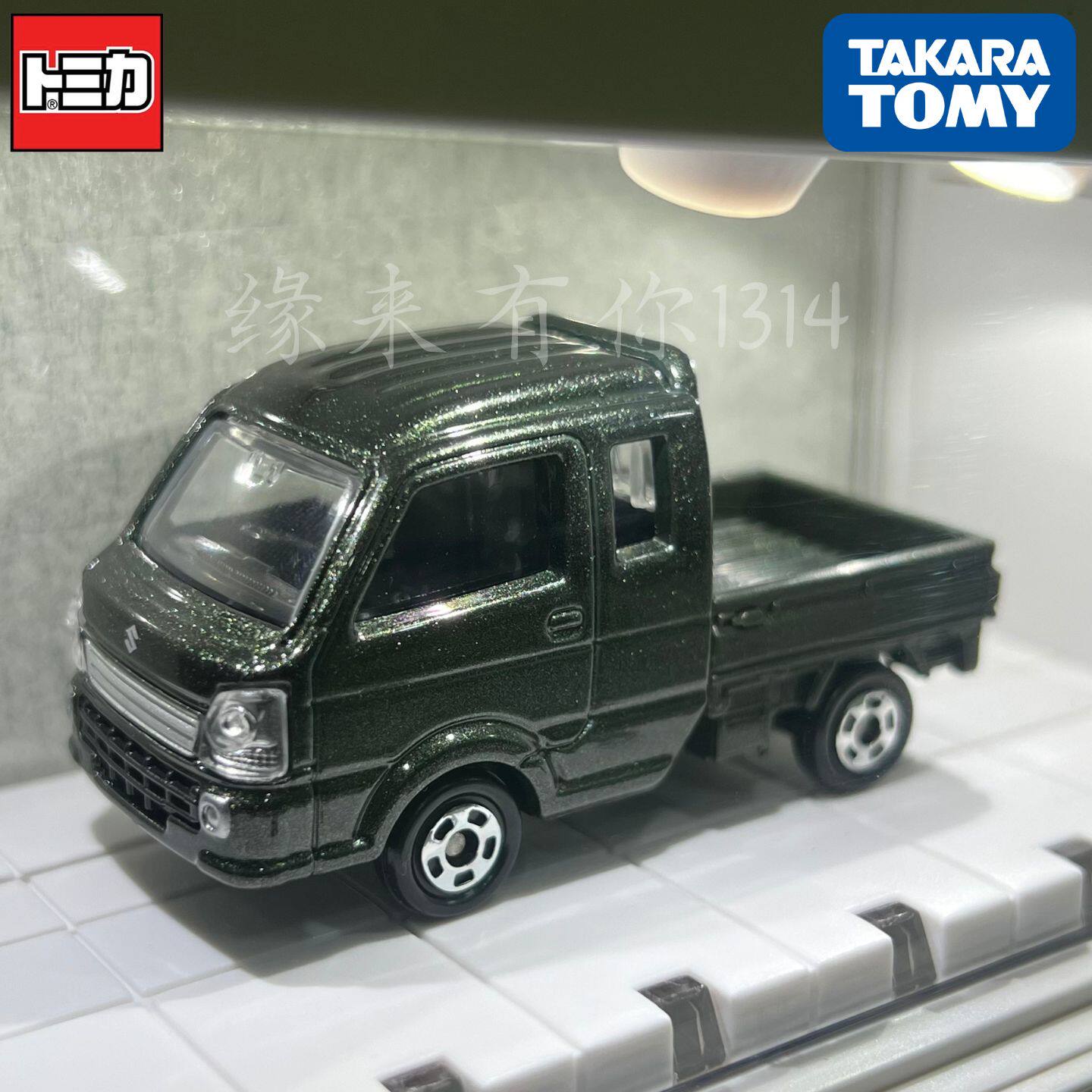 Takara Tomy Tomica No.117 Niss - Car Accessories For Boys avis et prix