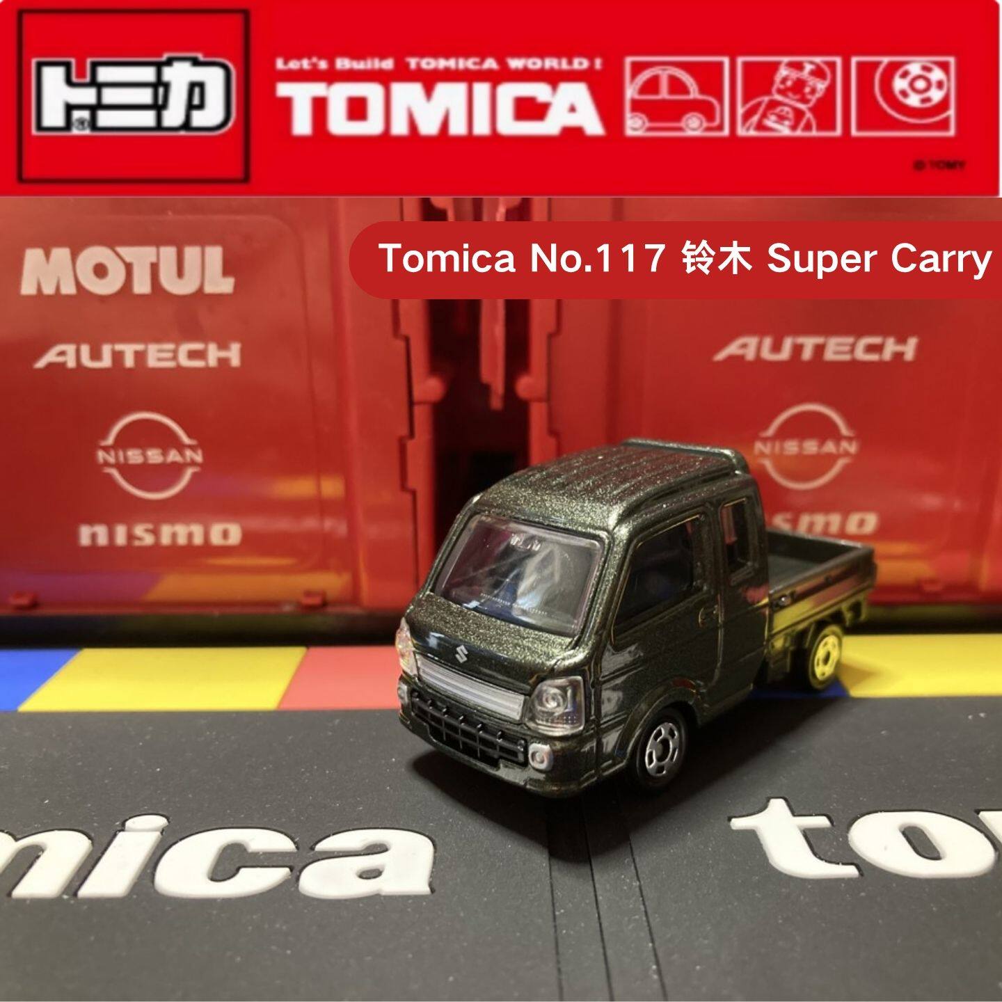 Takara Tomy Tomica No.117 Niss - Car Accessories For Boys avis et prix