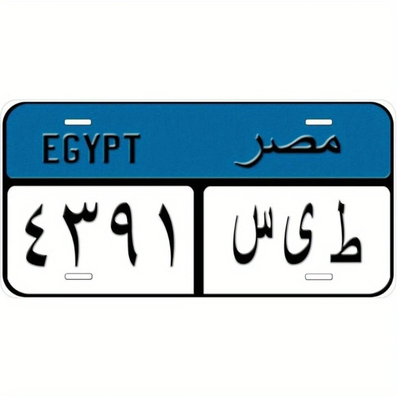 Blue Egypt Unique Novelty Car  - Car Accessories Egypt avis et prix
