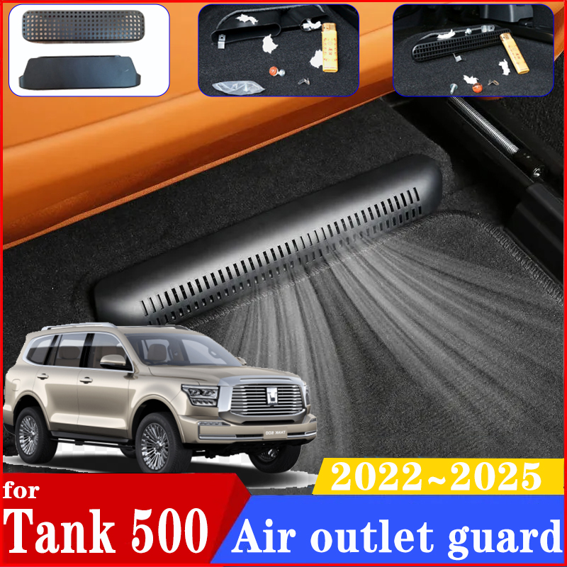 For Tank 500 Accessories 2024  - Car Accessories Under 500 avis et prix