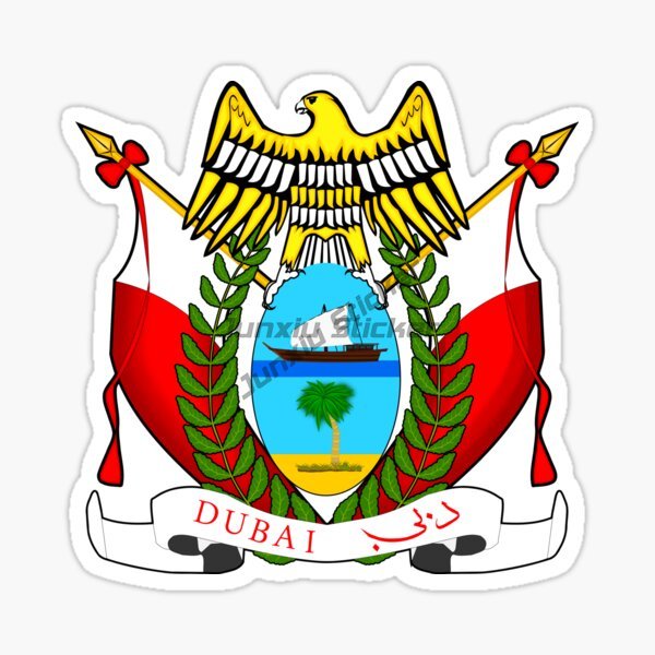 Dubai UAE Sailing Ship Car Sti - Car Accessories Dubai avis et prix