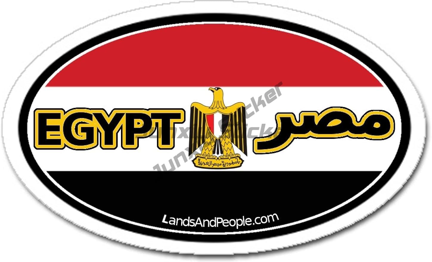 Alexandria Cairo Egypt Round F - Car Accessories Egypt avis et prix