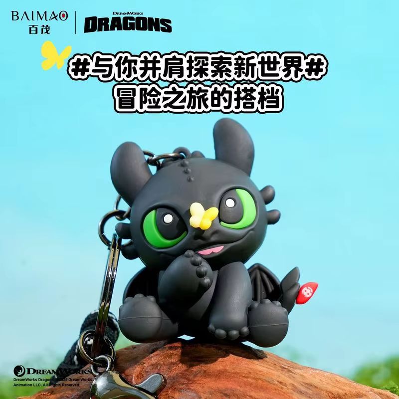 【In Stock】Authentic Dragon Tam - Car Accessories For Boys avis et prix