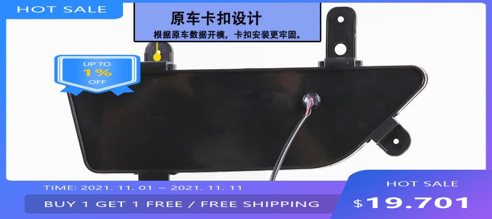 auto bupmer taillight for Mahd - Car Accessories Xuv 300 avis et prix