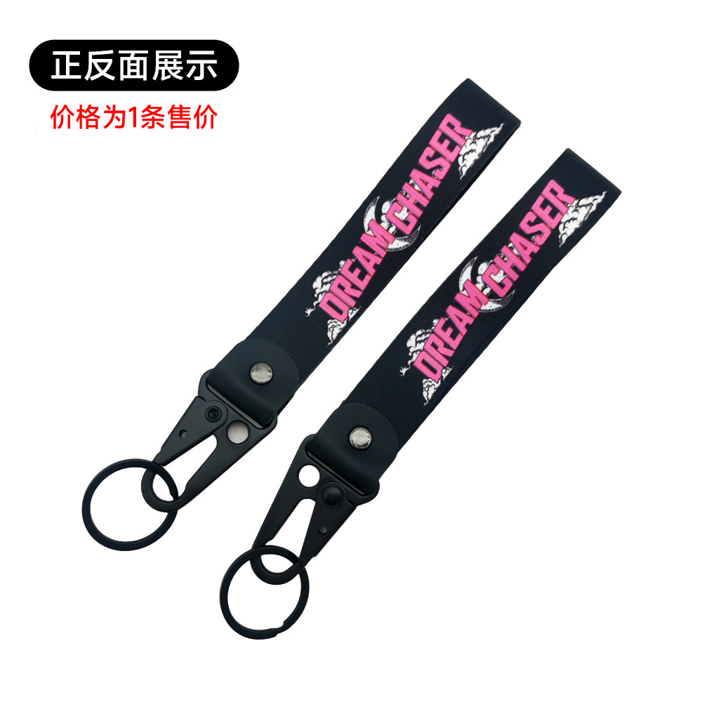 JDM Key Tags Keychain Quotatio - Car Accessories Quotation avis et prix