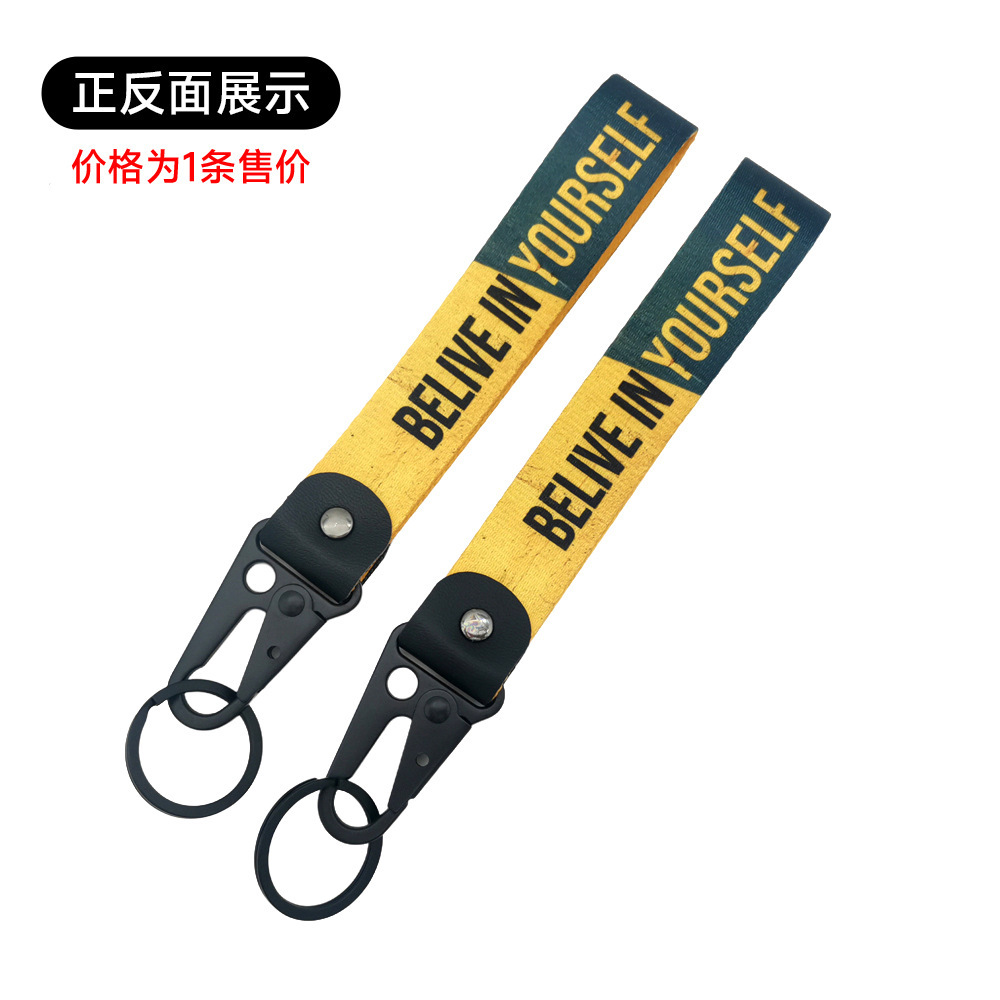 JDM Key Tags Keychain Quotatio - Car Accessories Quotation avis et prix