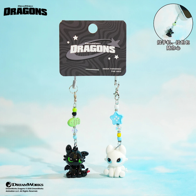 100% Authentic Dragon Taming M - Car Accessories For Boys avis et prix
