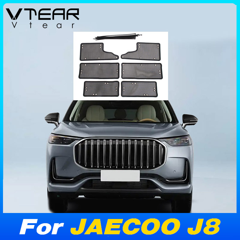 Vtear Car Front Grille Insect  - Car Accessories You Need avis et prix