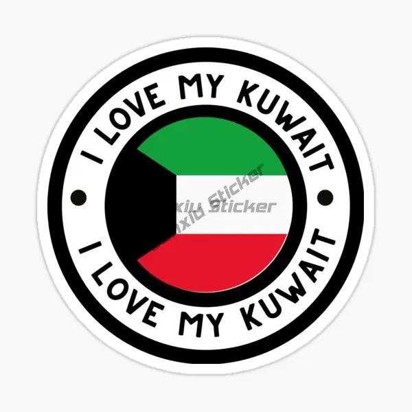 KWT Kuwait Flag National Emble - Car Accessories Kuwait avis et prix