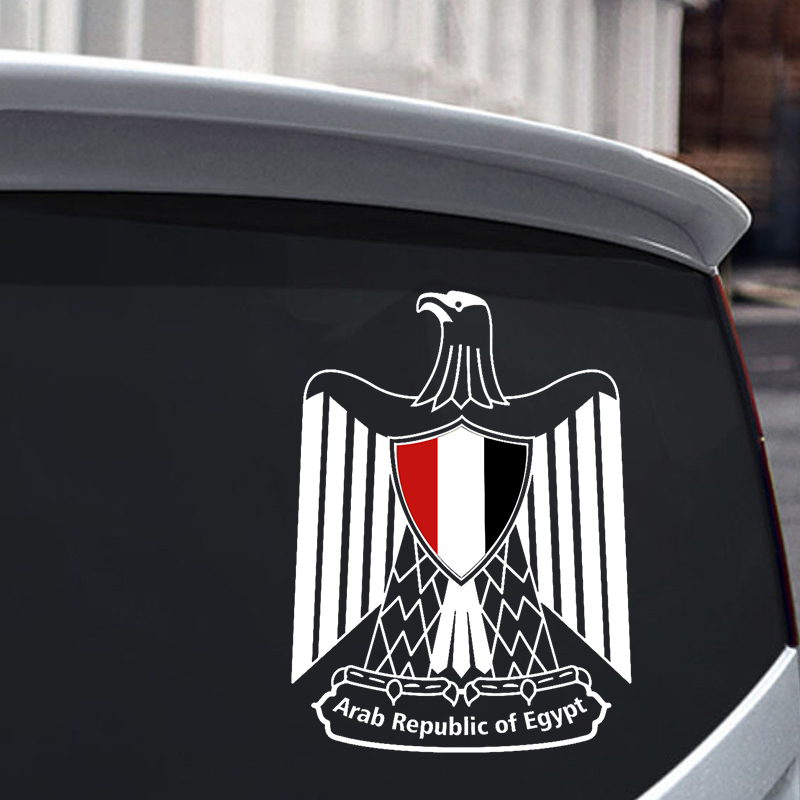 V1782# Custom Made Vinyl Decal - Car Accessories Egypt avis et prix