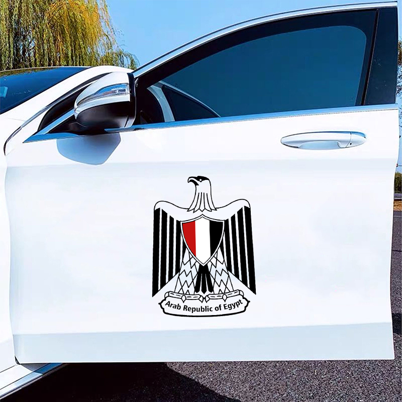 V1782# Custom Made Vinyl Decal - Car Accessories Egypt avis et prix
