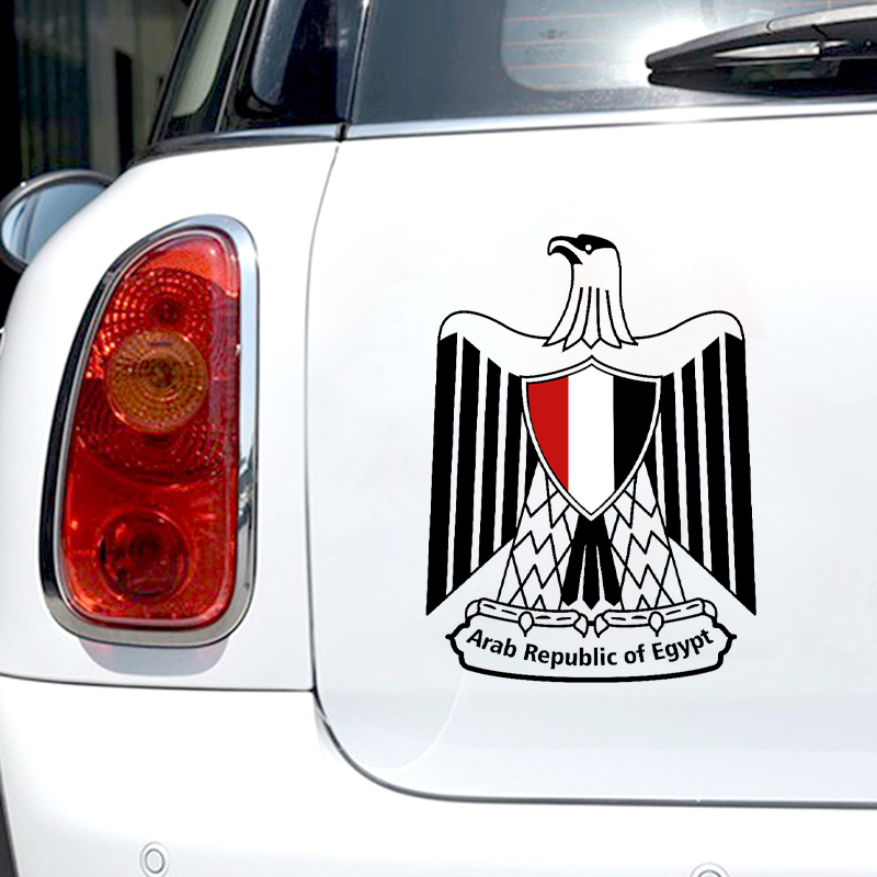 V1782# Custom Made Vinyl Decal - Car Accessories Egypt avis et prix